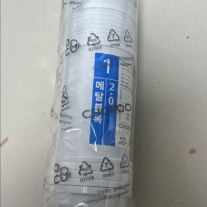 쿠쿠 메탈블록 2.0 필터 1개 (정수기) 이미지
