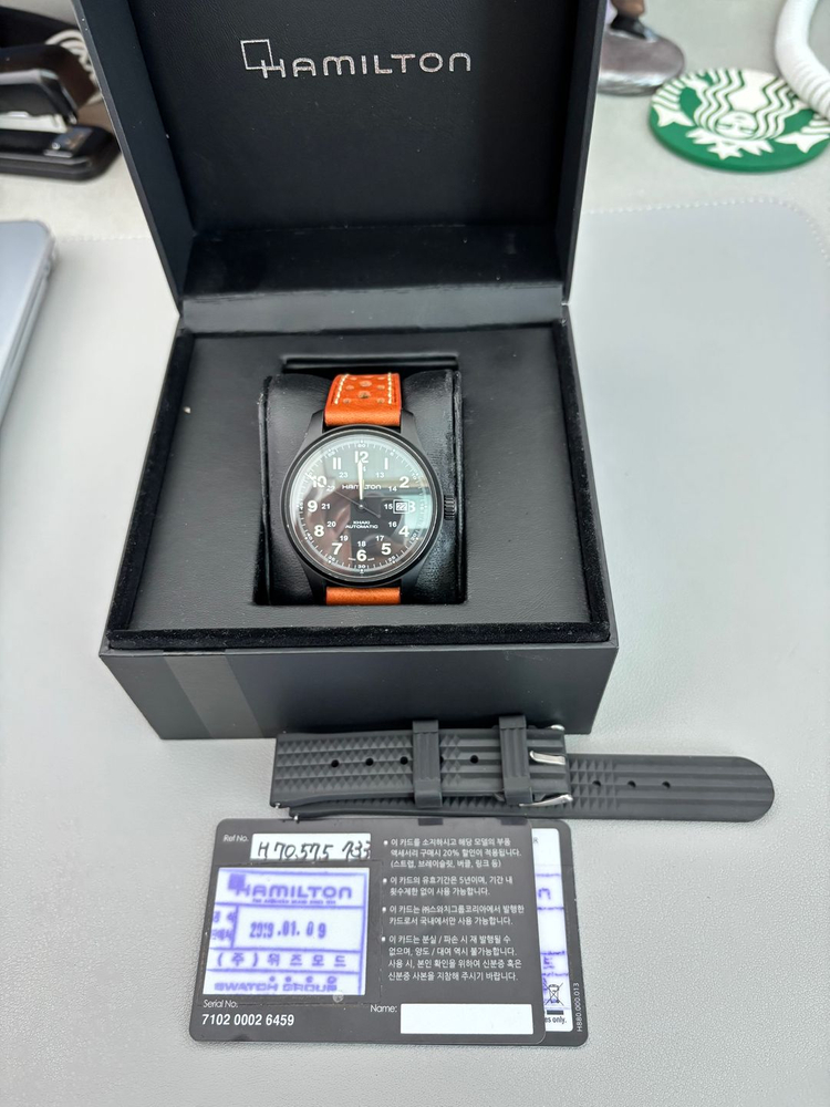 해밀턴 카키필드 티타늄 (19년 스탬핑) 상태 굿 판매합니다. 이미지