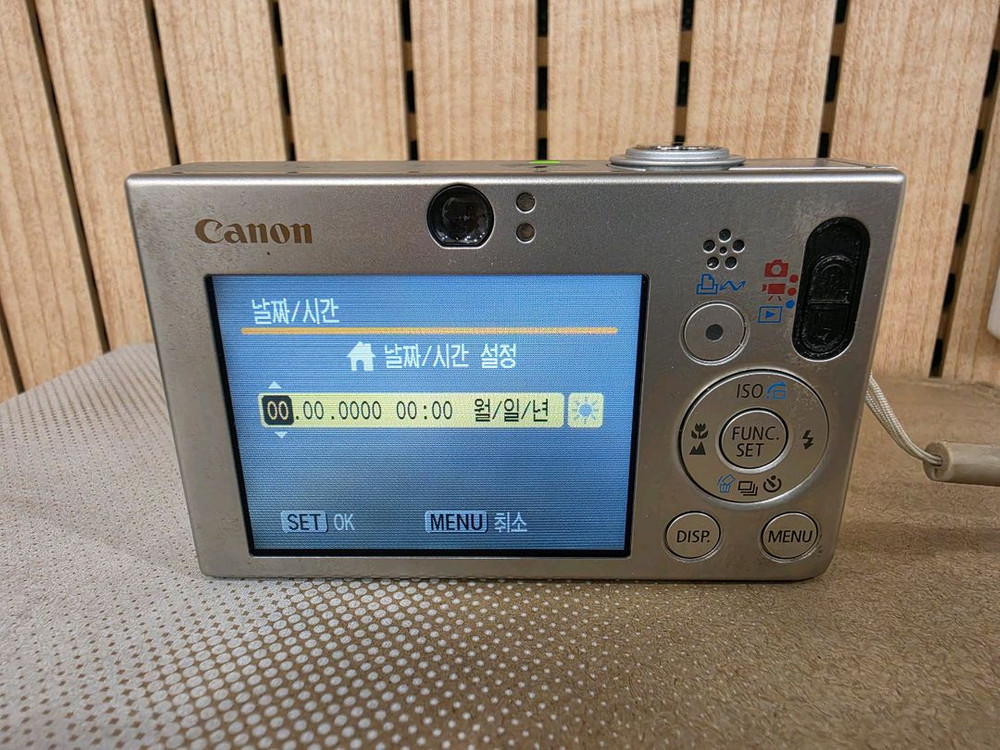 캐논 익서스 70 이미지