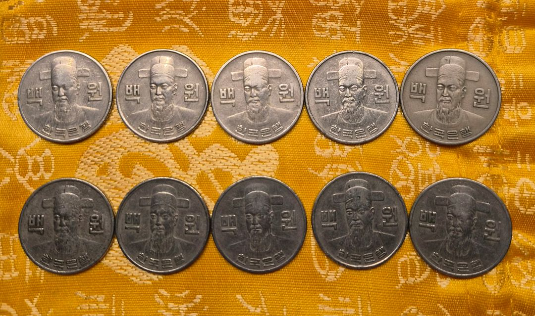 1972년 100원 동전 이미지