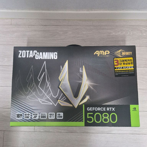 조텍 5080 amp 이미지