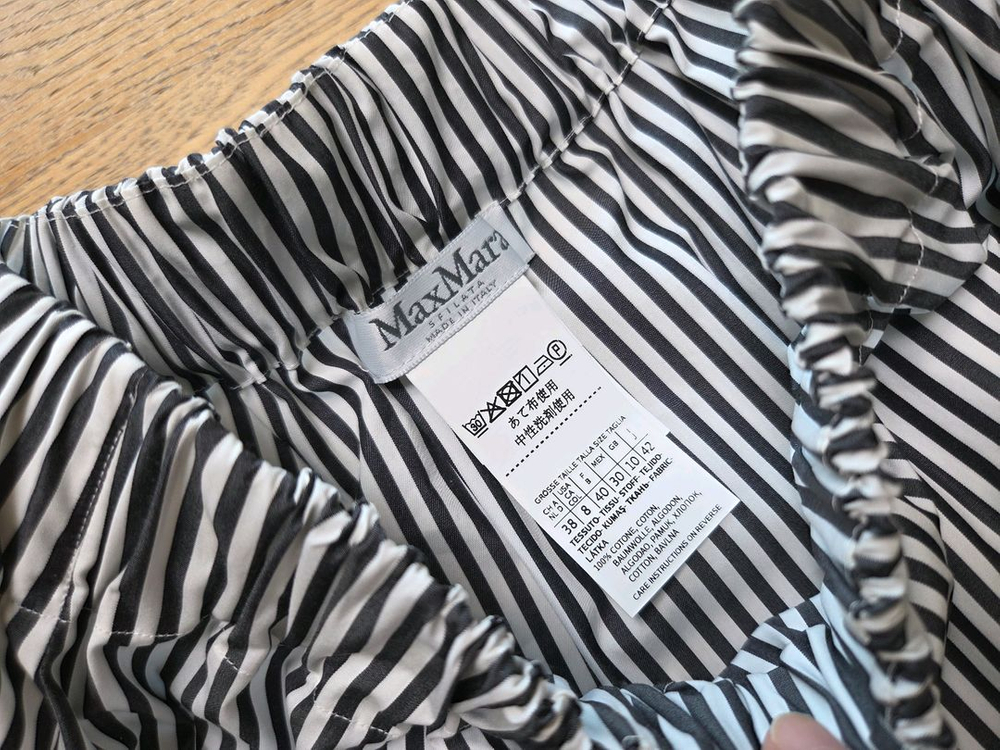 새상품 막스마라 ㅡ 오프숄더형 코튼 블라우스 이미지