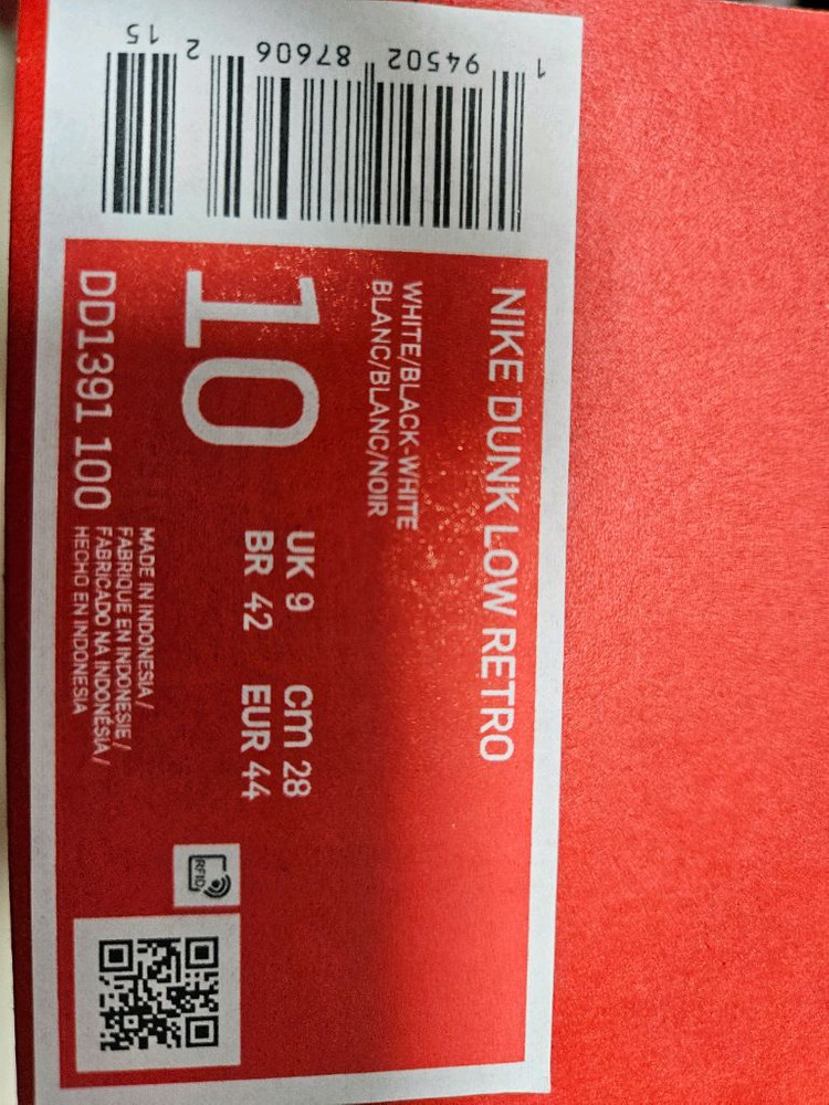 나이키 덩크로우 범고래 280 이미지