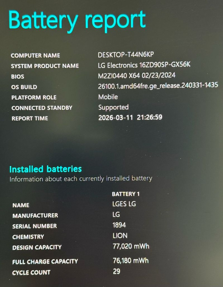 LG 그램 프로 16 S급 [배터리효율99%] 이미지