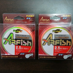 일산 플로트타입 원줄 2.5호150m 2개