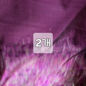 폭 55cm 실크 본견 한복 원단