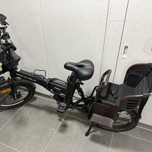 모토벨로 XT7 PRO3 판매합니다