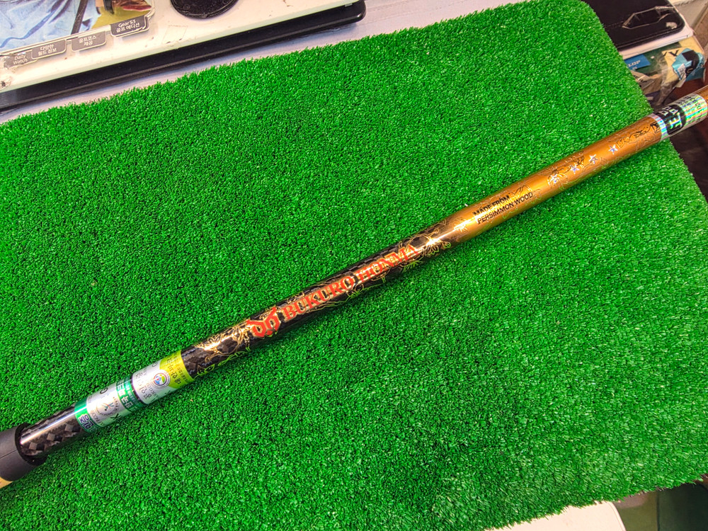 혼마4스타 파크 골프채 감나무 레드블러썸 7종 셋트 처분합니다--9