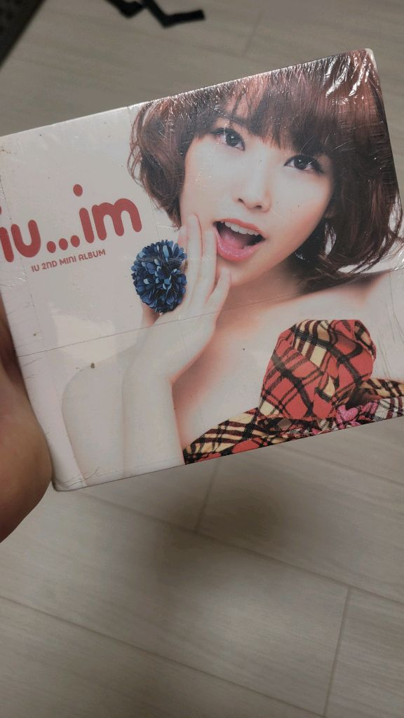아이유 1집,2집 미개봉 새상품 판매합니다 이미지