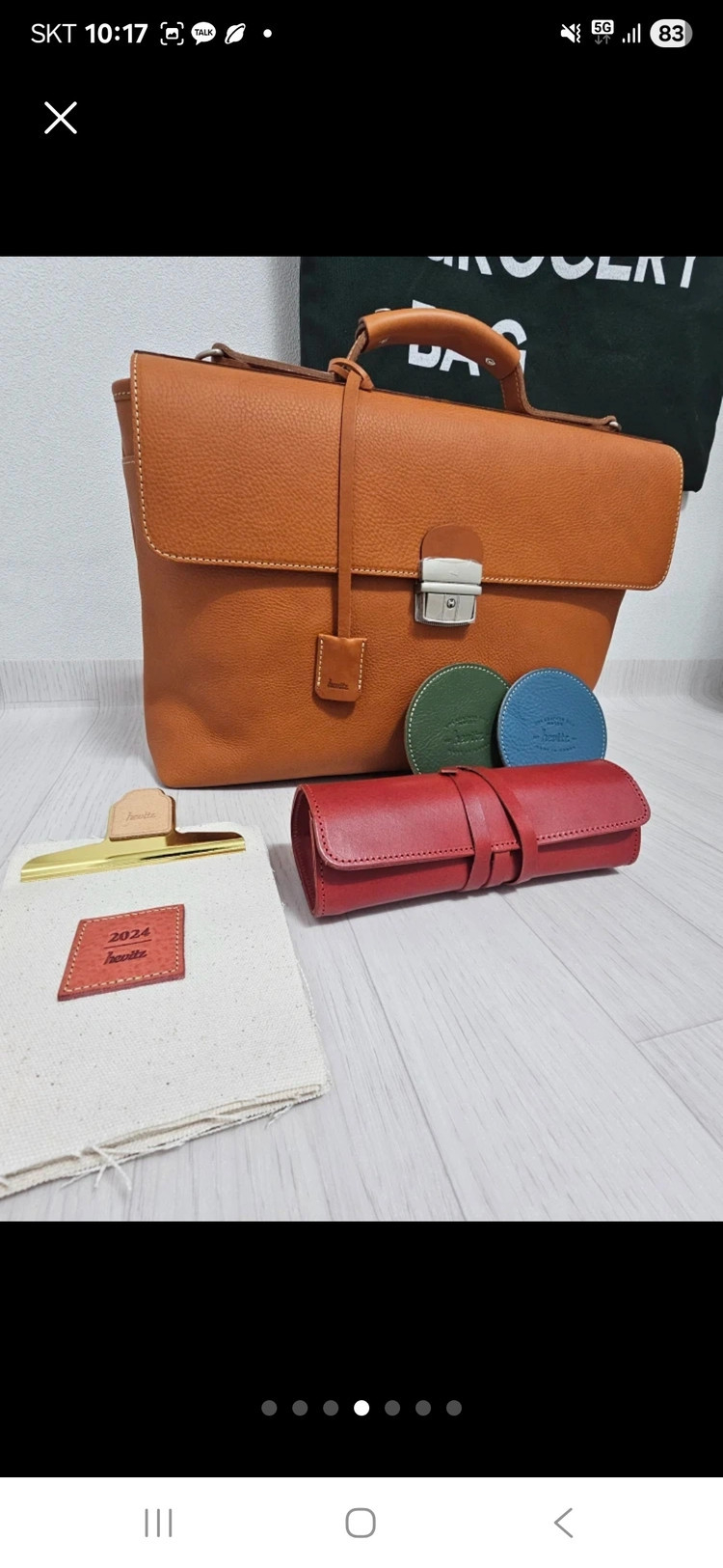 헤비츠 밀링바케타 소가죽 서류가방 이미지