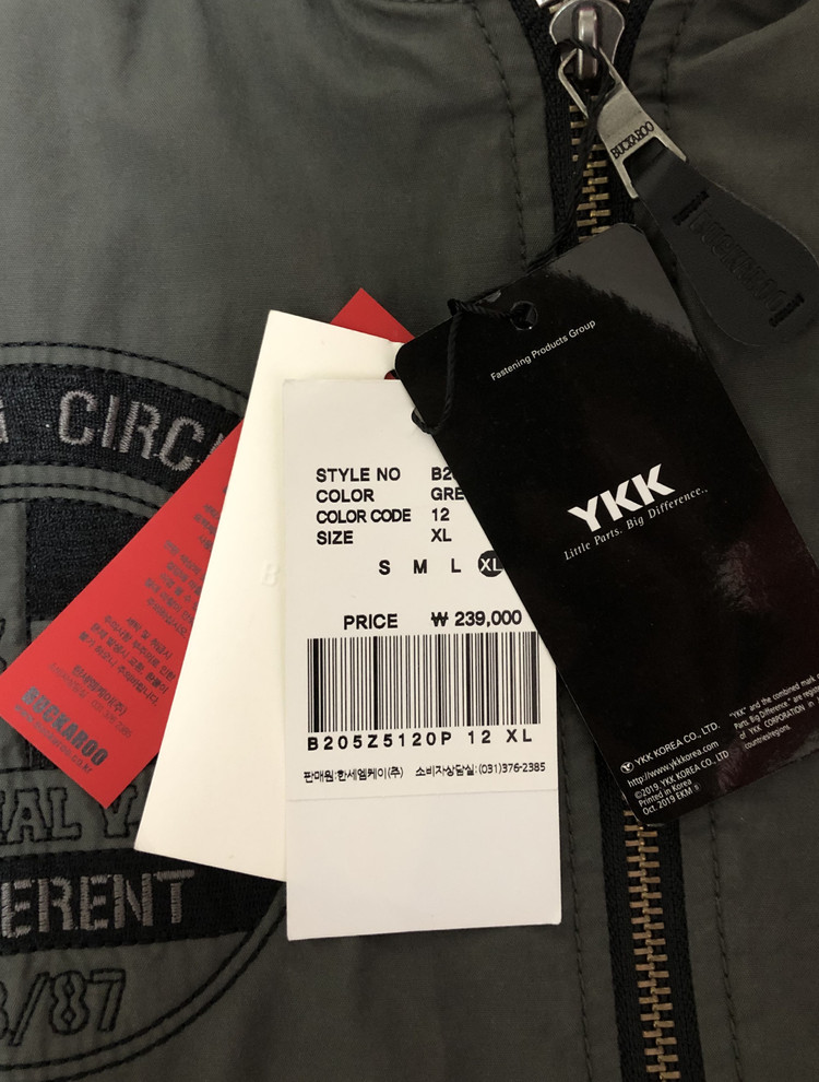 버커루, 항공 점퍼/그레이 색상--3