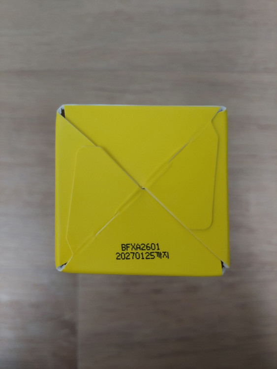 오투에니원 헤일로 아우라 밀키 톤업 라이트 선크림 50ml 유기자차 썬크림 미개봉 새제품 이미지