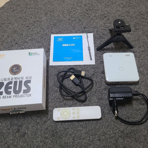 제우스 스마트빔 미니빔 프로젝터 A300 이미지