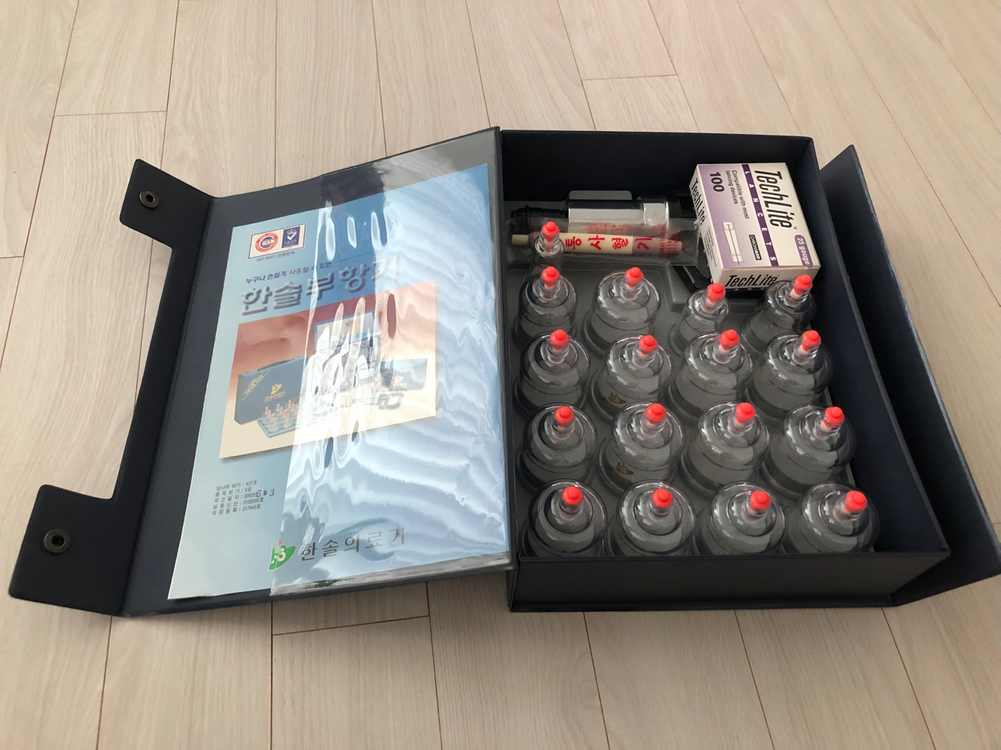 무료배송-한솔 부항기 HS-A형 고급형 세트+무통사혈기 세트--6