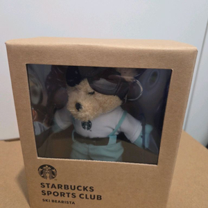 스타벅스 스키 베어리스타 키링 이미지