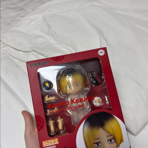 하이큐 넨도로이드 코즈메 켄마 유니폼 이미지