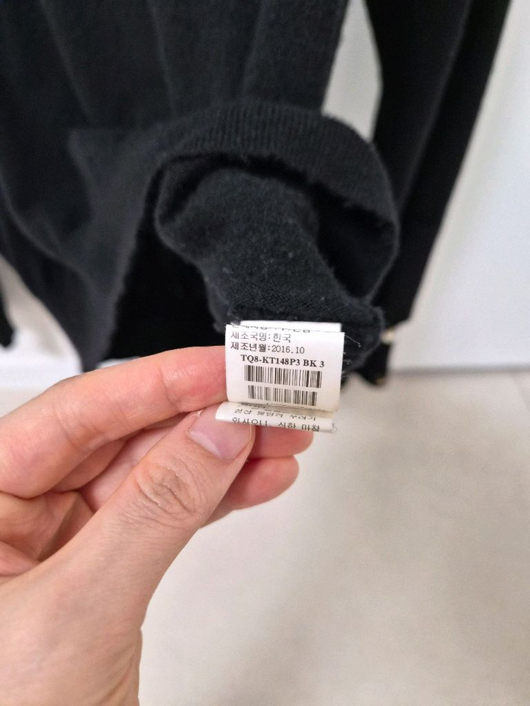 타임 진주 블랙 니트 이미지