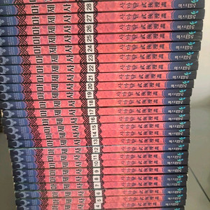 만화책 마제사 1-30권 완결 이미지