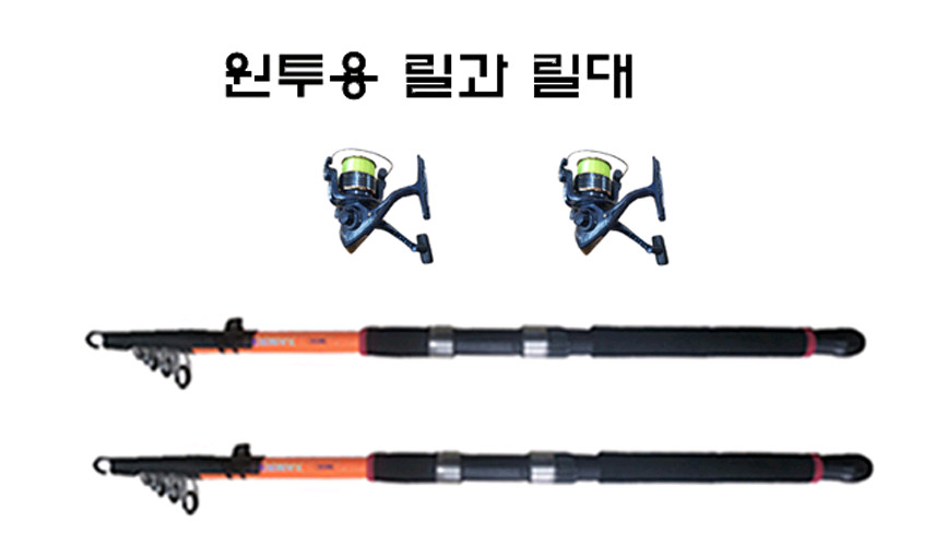 입문용 낚시세트;가방 릴대2 루어대2 릴4 이미지