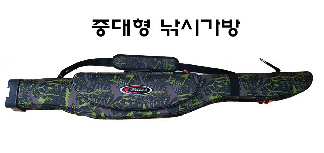 입문용 낚시세트;가방 릴대2 루어대2 릴4 이미지