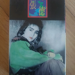 미개봉 카세트테이프 팝니다 이미지