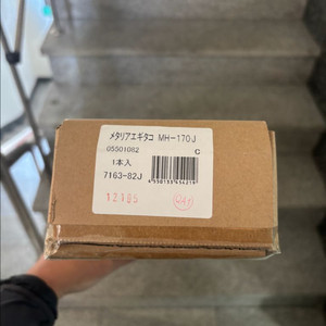 다이와정공 25 메탈리아 에기타코 MH-170J 미개봉 이미지