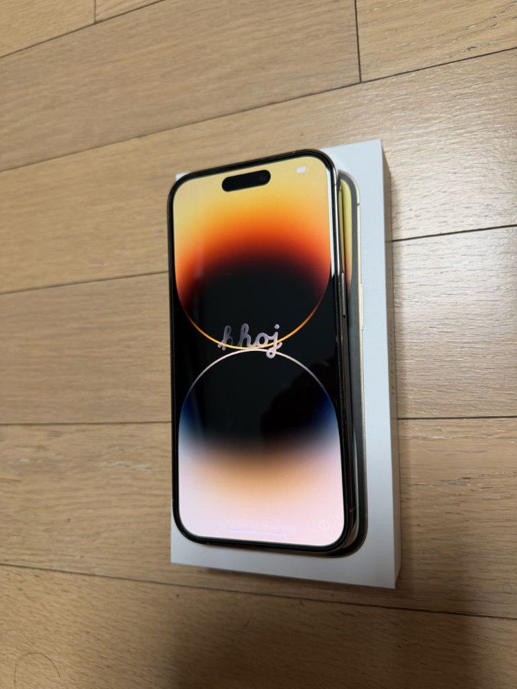 애플 아이폰 14 프로 골드 128g 풀박스 + 추가구성품 이미지