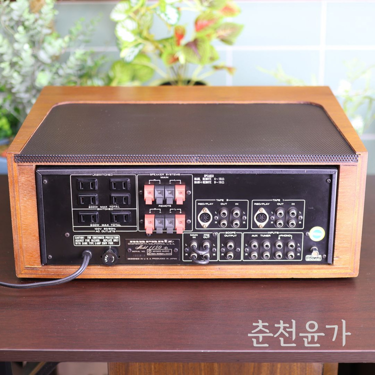 마란츠 MARANTZ 1150 인티앰프 이미지