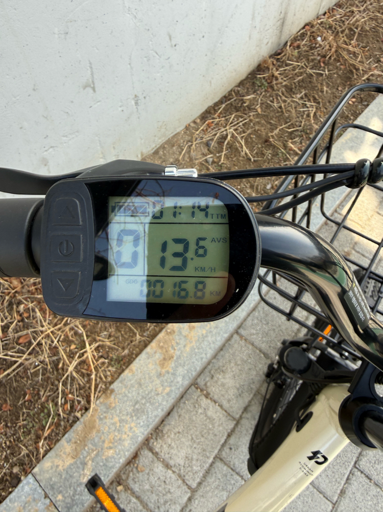 삼천리전기자전거 데이지 25년 모델 판매합니다--2