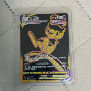 포켓몬카드 뮤 vmax ur 이미지