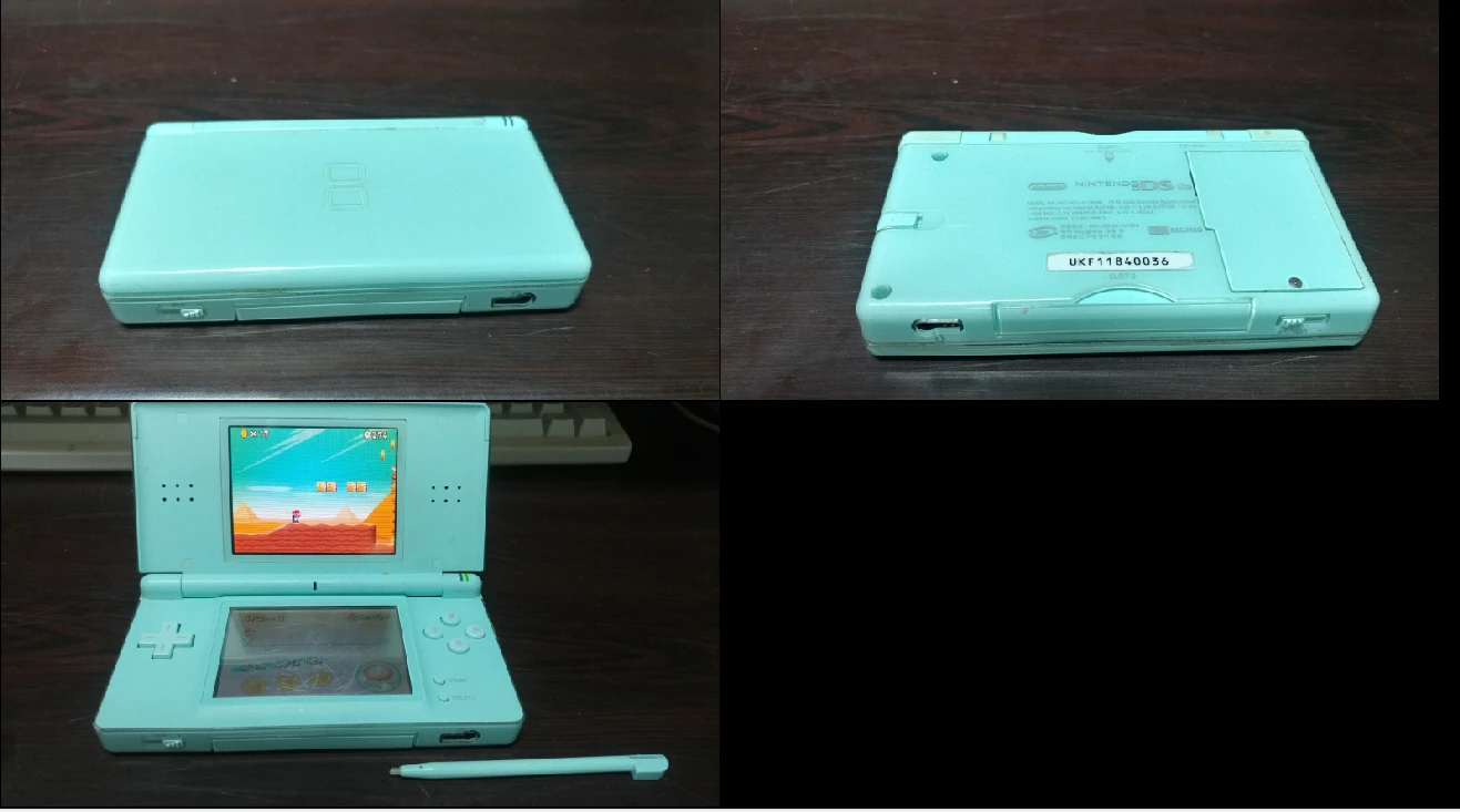 닌텐도 DS Lite, 닌텐도 스위치 HAC-001(-01) 신형, 닌텐도 wii 닌텐도 위 이미지