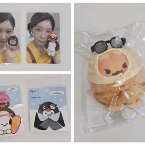 미개봉) 태연 MD 탱그 맥반석 태닝, 포카, 등 이미지