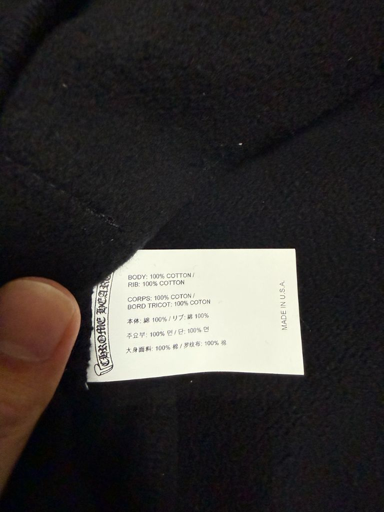 크롬하츠 세메터리 헐리우드 XL 완전 새상품 이미지