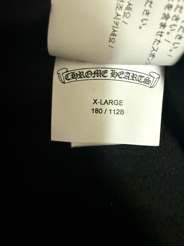 크롬하츠 세메터리 헐리우드 XL 완전 새상품 이미지