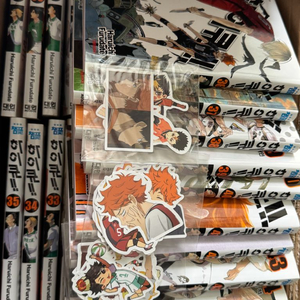 하이큐 민화책 전권 이미지