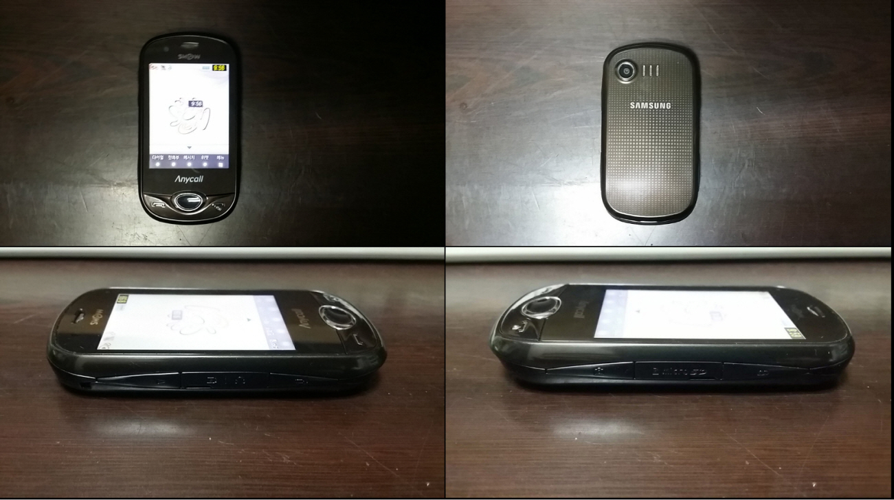구형 3G폰 갤럭시 폴더2, LG 스마트 폴더, 스마트 재즈, 쿠키폰, SK-800 비폰, 갤럭시 지오, 애니콜 이미지