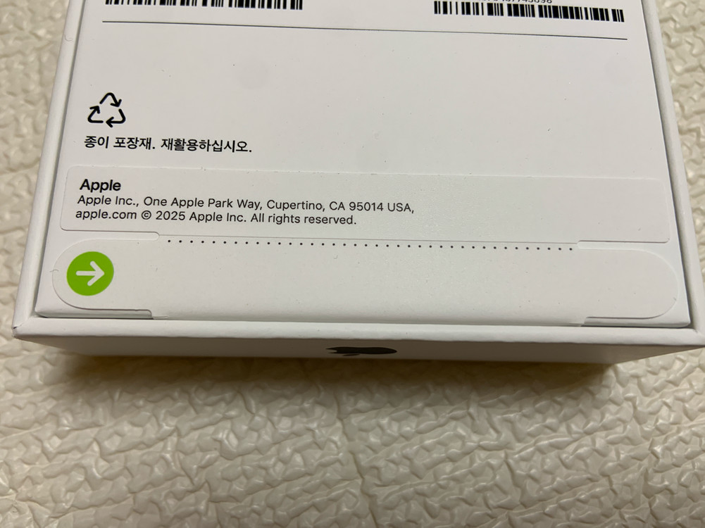 아이폰17 블랙 256GB 자급제 미개봉 새상품 팝니다.--2