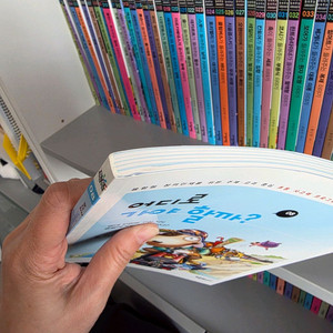 사이언스톡톡 40권세트 이미지