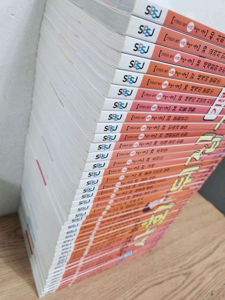 선생님도 놀란 초등 사회뒤집기 개정판 전집 40권 세트 이미지