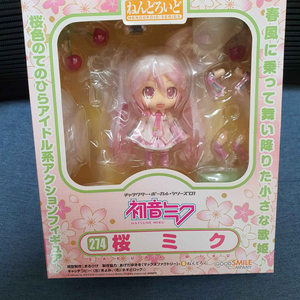 단종된 미개봉 넨도로이드(넨도) 274번 보컬로이드 하츠네 미쿠(사쿠라 미쿠) 이미지