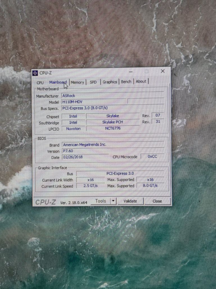 사무/게이밍 반본체 pc 팝니다 이미지