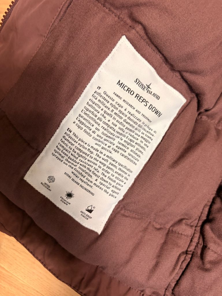 스톤아일랜드 마이크로랩스 다운 패딩 이미지
