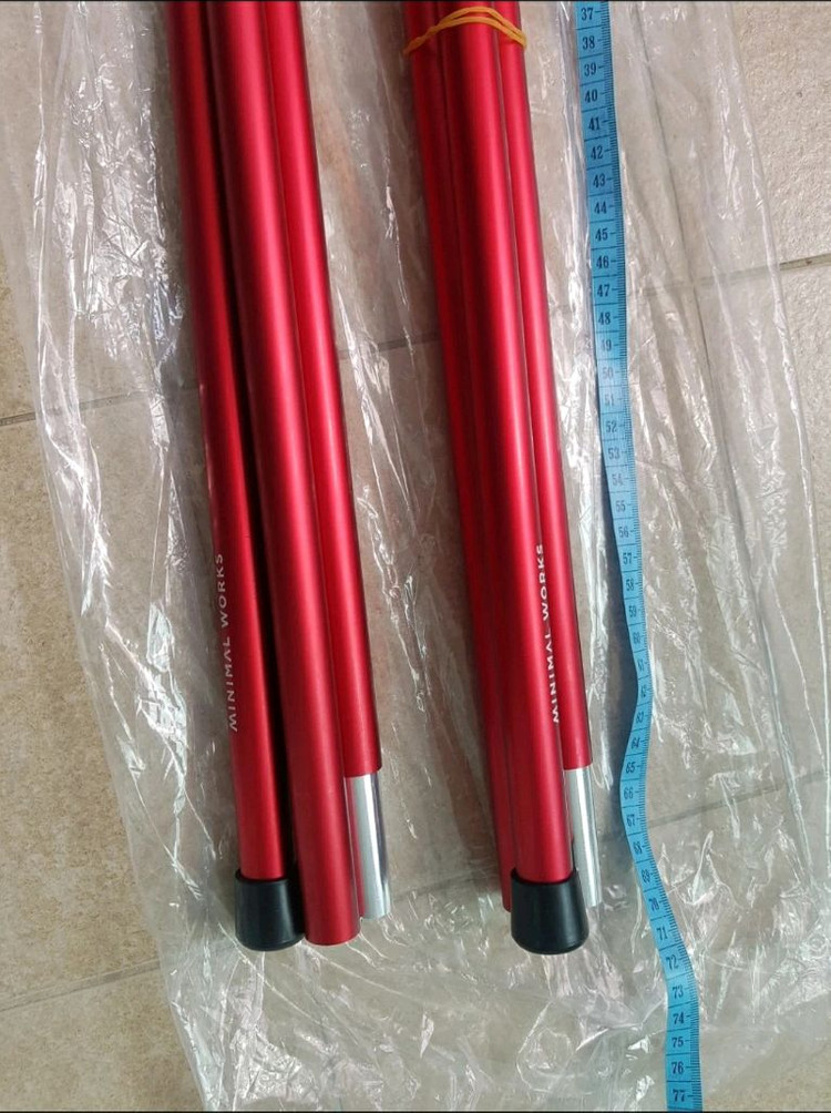 미니멀웍스 폴대 190cm 2개 캠핑 차박 타프 이미지