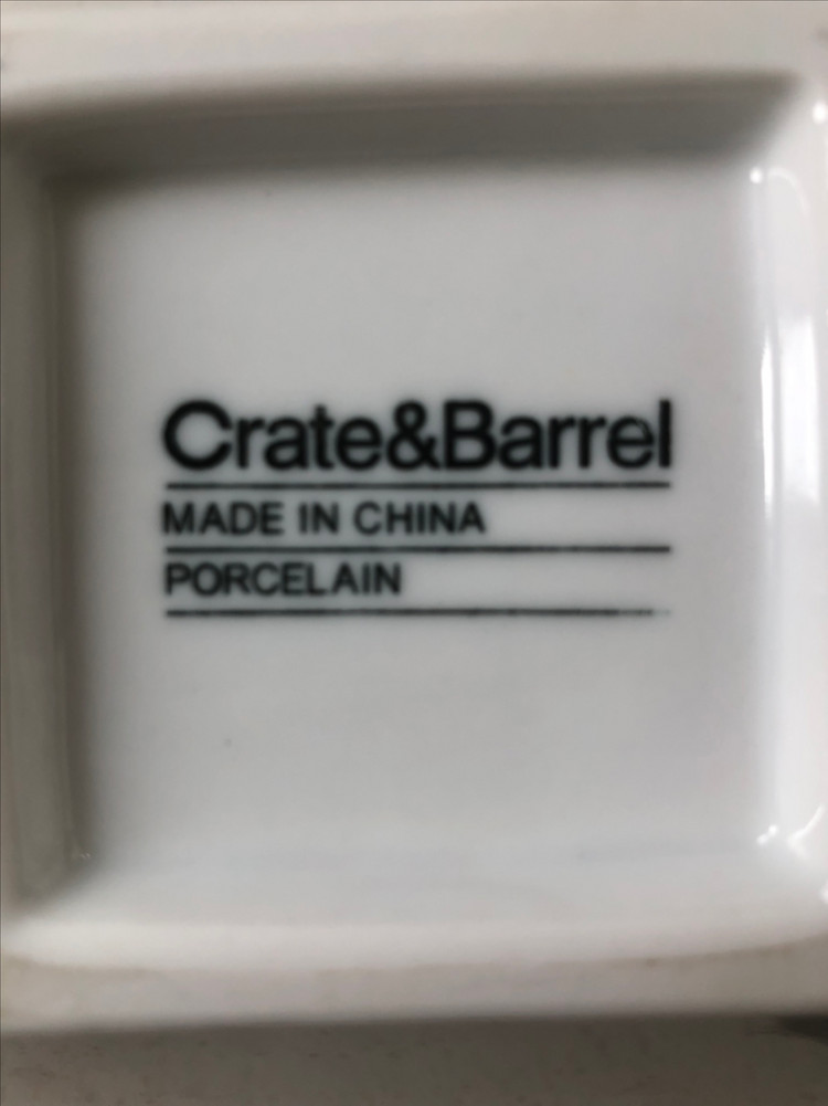 크레이트앤배럴 흰색 도자기 3구 나눔 접시--4