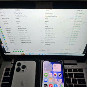 아이폰 13프로 512기가100%풀박 이미지