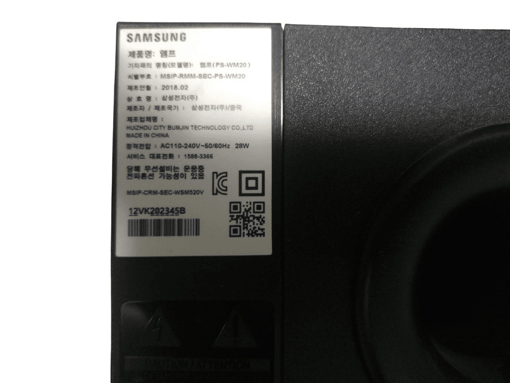 미니 오디오 삼성 MM-C530D(하자 있음), 파나소닉 SA-PM17(하자 있음), 삼성 앰프 PS-WM20 이미지