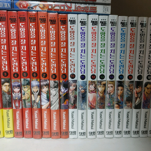 만화책 도망을 잘 치는 도련님 미개봉 초판 20권 일괄 팝니다!