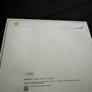 아이패드에어11 M4 셀룰러 128GB 스그 이미지