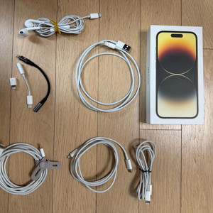 애플 아이폰 14 프로 골드 128g 풀박스 + 추가구성품 이미지