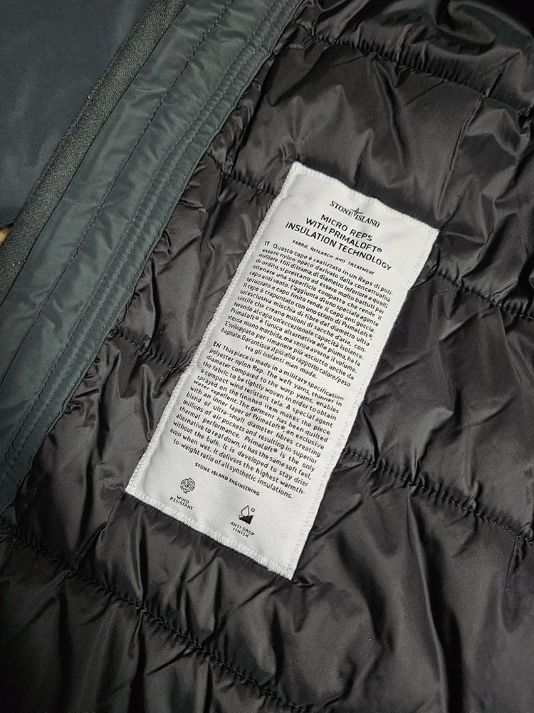 스톤아일랜드 마이크로랩스 프리마로프트 패딩 이미지